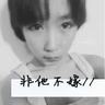 1997年的东方青苍决定去考公
